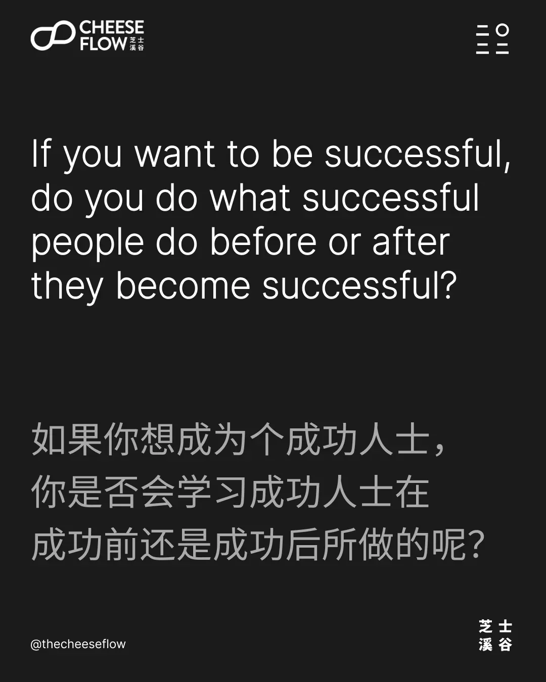 Secret Of Brand Power Part 2 15